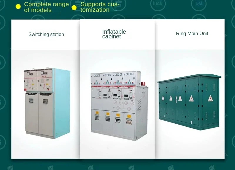 10kV SF6 Fully Insulated Ring Main Unit Switchgear HXGN Outdoor Compact Substation by Sanlita China factory manufacture wholesale supplier