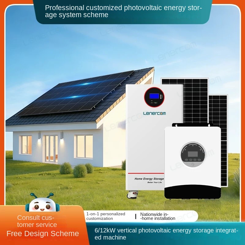 12kW Solar Power System Complete Set 220V Home Off-Grid PV Storage All-in-One Generator by Sanlita China factory manufacture wholesale supplier