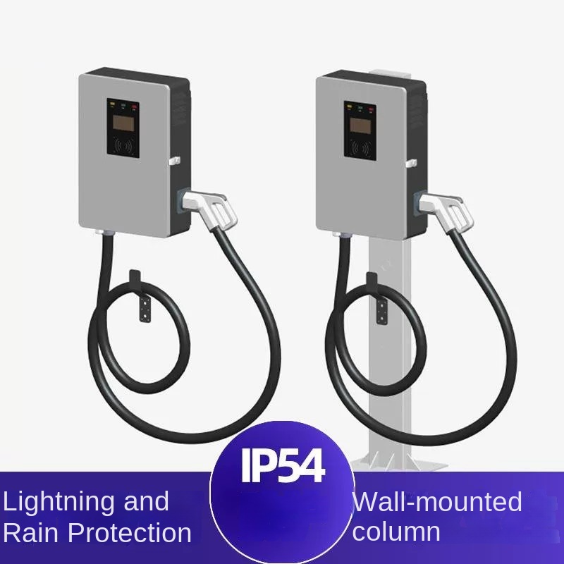 21kW EU 40kW US Type2 DC Fast Charging Station CCS2 EV Charger by Sanlita China factory manufacture wholesale supplier