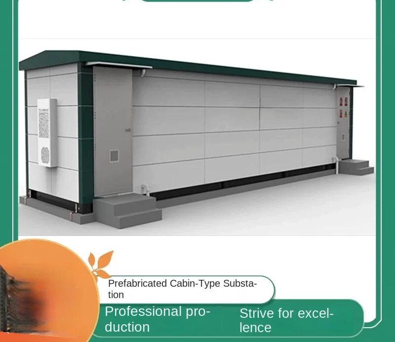 Custom Outdoor Substation Prefabricated Cabin for PV Primary and Secondary Equipment by Sanlita China factory manufacture wholesale supplier