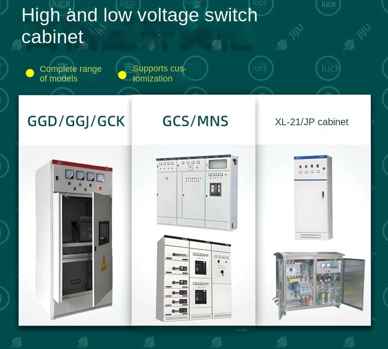 High Low Voltage Switchgear Cabinet KYN28A 10kV PV Grid-Tied Cabinet by Sanlita China factory manufacture wholesale supplier