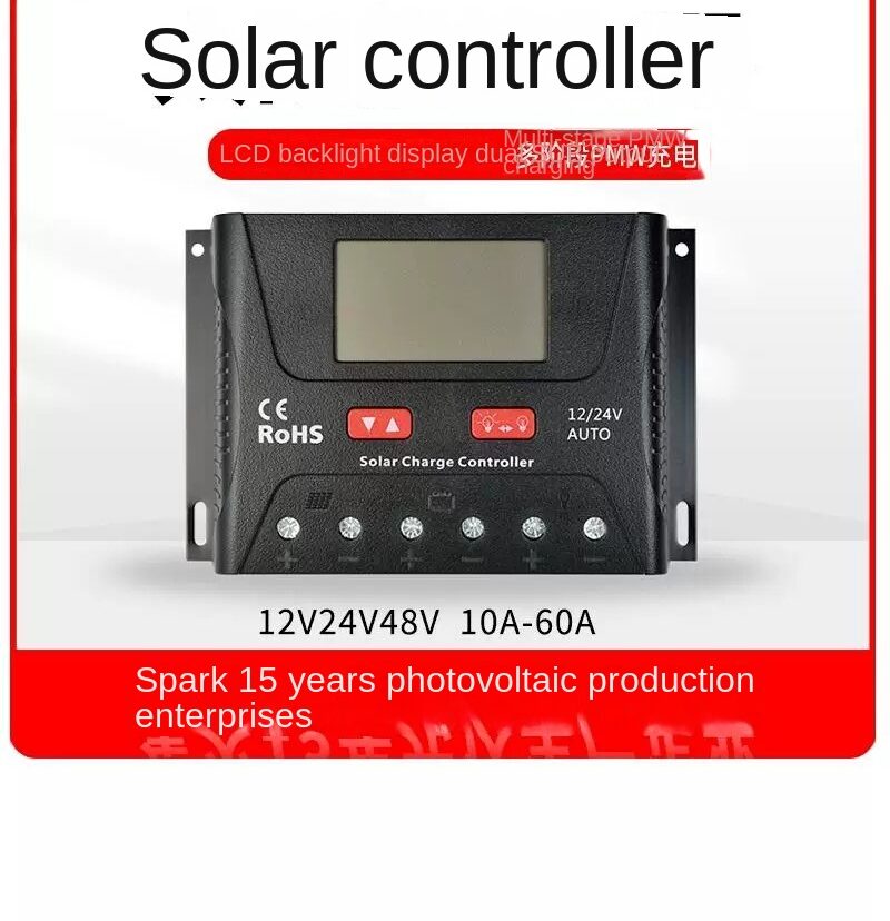 Solar Charge Controller 12V 24V 48V Auto Universal Smart PWM for Home Street Light by Sanlita China factory manufacture wholesale supplier