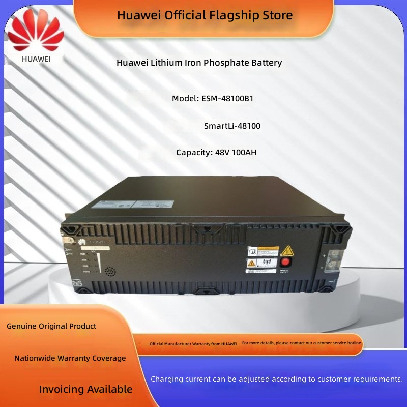 48V 100Ah LiFePO4 Battery ESM-48100B5 for Telecom Solar Energy Storage by Sanlita China factory manufacture wholesale supplier