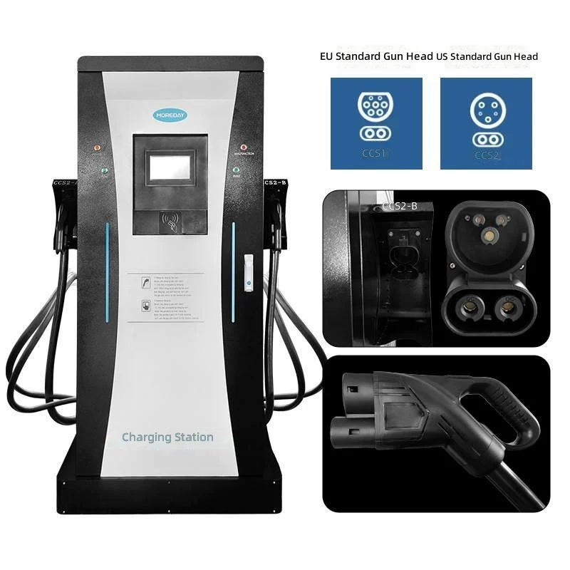 CCS2 DC Fast Charger 120KW EV Charging Station CCS1 by Sanlita China factory manufacture wholesale supplier