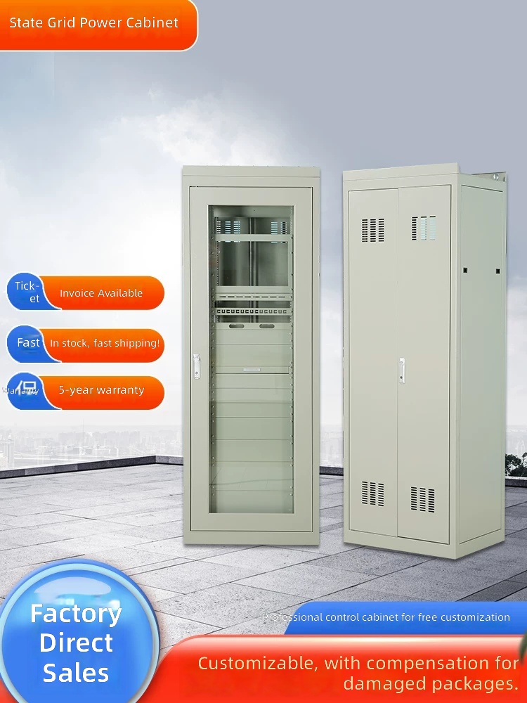 Custom Power Grid Cabinet Server Rack Battery Cabinet DC Screen by Sanlita China factory manufacture wholesale supplier