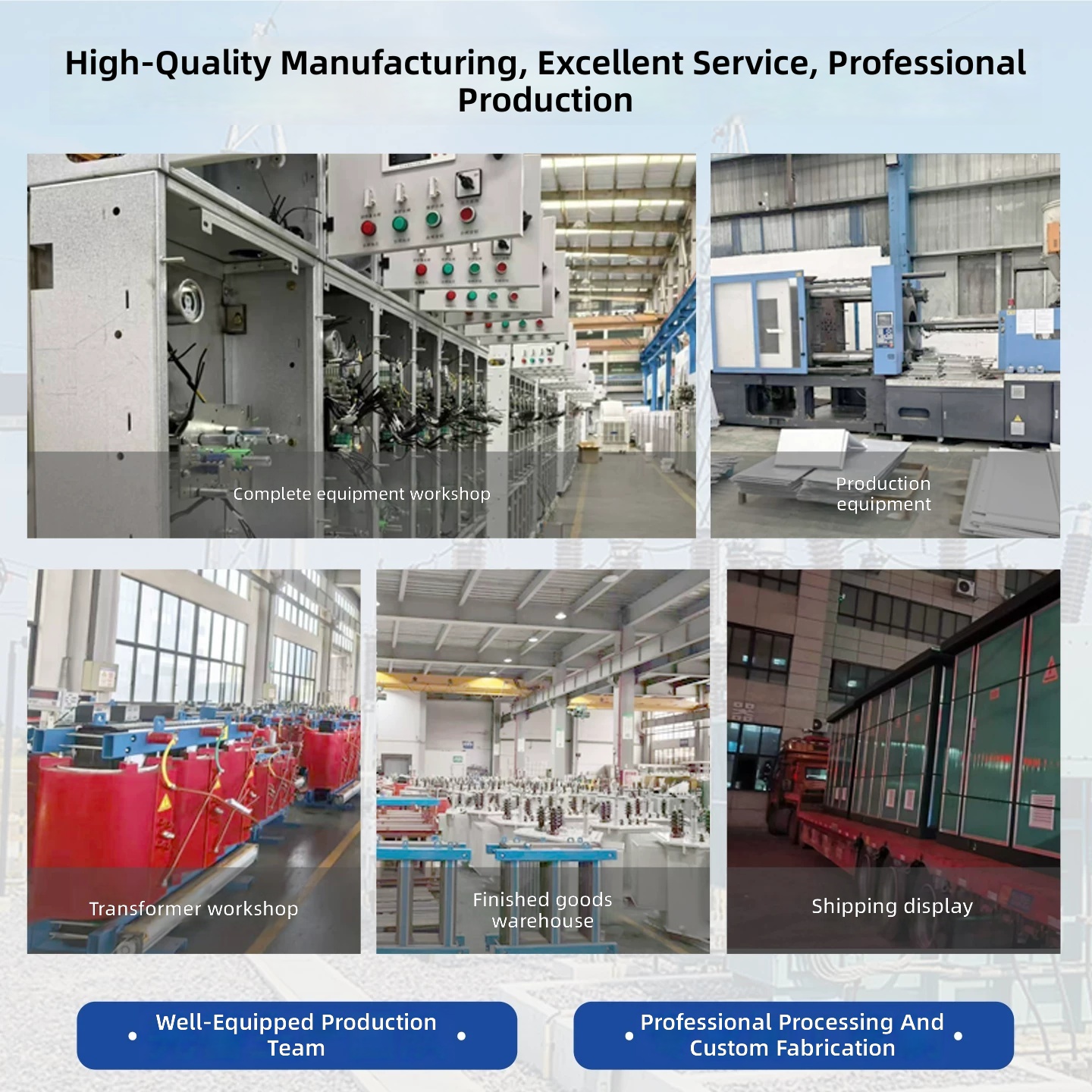GGD GCK GCS MNS XL-21 Power Distribution Cabinet Low Voltage Switchgear 10kV by Sanlita China factory manufacture wholesale supplier