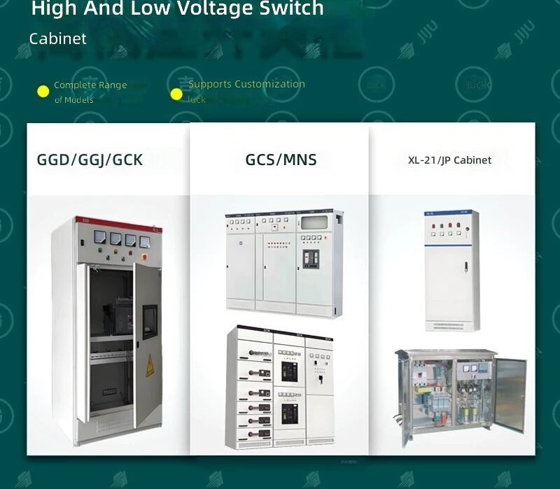 GGD GCK GCS MNS XL-21 Power Distribution Cabinet Low Voltage Switchgear 10kV by Sanlita China factory manufacture wholesale supplier